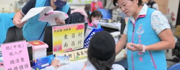 吉安鄉協助社會救助總清查作業 游淑貞確保弱勢鄉親福利權益